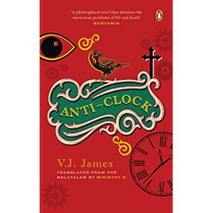 Anti-clock by V J Janes
