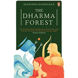 The Dharma Forest 
